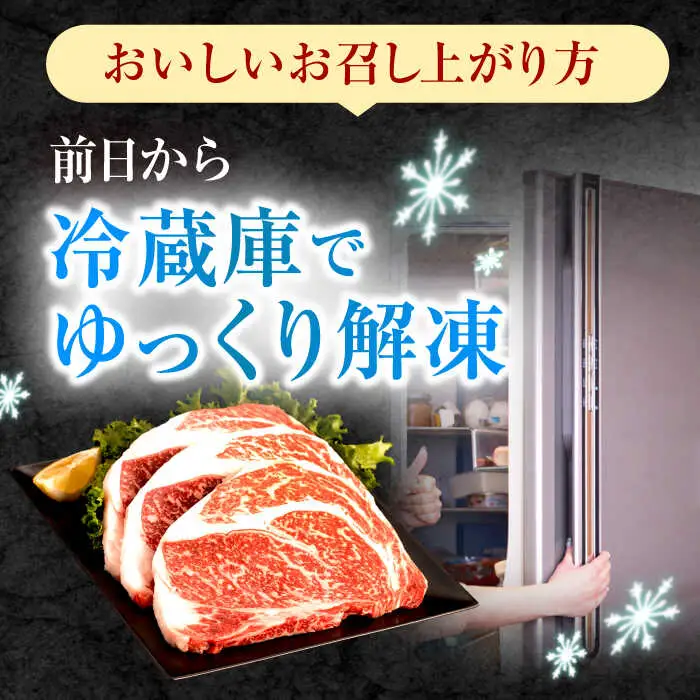 【3回定期便】長崎和牛 サーロインステーキ 600g（200g×3枚）/ 牛肉 ぎゅうにく 肉 和牛 国産牛 サーロイン ステーキ すてーき?/ 諫早市 / 西日本フード株式会社 [AHAV037]