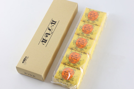 ル・デセール 5個箱入 半生チョコケーキ ビター お菓子 手土産