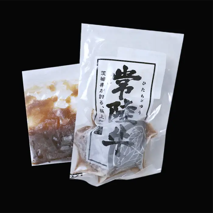 ローストビーフ 300g 千本すじ 希少 部位 茨城県 ブランド 牛 常陸牛 510