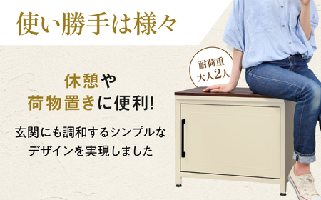 宅配 【人気ポストメーカー】宅配ボックス 大容量 屋外 マンション 個人宅 ベンチ型 WKUT 島根県松江市/合同会社カバポスト[ALEH007] 宅配 宅配