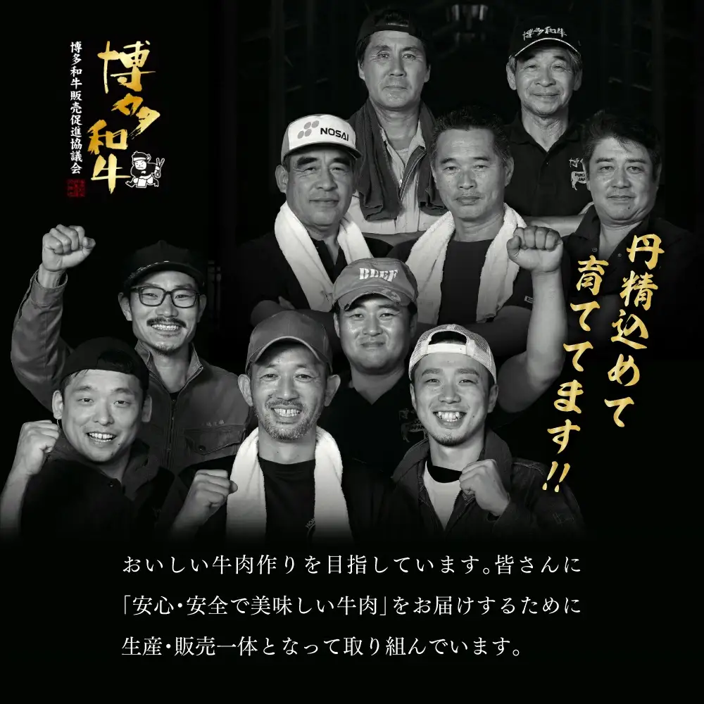博多和牛ヒレステーキ150g　(150g×1枚) Y54