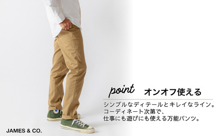 【GLY・サイズ3】 Lポケットパンツ | パンツ ズボン ユニセックス メンズ レディース おしゃれ オシャレ お洒落 スラックス ＋ チノパン ＋ デニム 職人 手作業 上質 ギフト プレゼント 使いやすい 楽 シンプル ディテール コーディネート 仕事でも遊びでも コットン ツイル 新潟 山信織物 JAMES&CO STUDIO ORIBE 埼玉県 草加市 神奈川県 鎌倉市 由比ヶ浜 