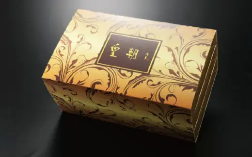 【お歳暮】中華点心詰合せC（7種 計61個）〈横浜中華街中国料理世界チャンピオン皇朝〉 ADM0001-GFT02