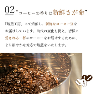 あんこ入りコーヒーゼリコーヒーゼリー【NKC005】