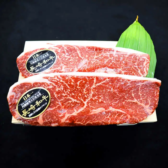 【3回定期便】長崎和牛ランプステーキ 約300g(150g×2枚)[OCE014]