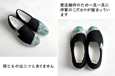 手描きスニーカー「オリーブ」 スリッポン ワイズ 2E 22.0～28.0cm メンズ レディース ユニセックス 【受注制作】ハンドペイント カジュアルシューズ おすすめ おしゃれ 大人のおしゃれ オリジナル