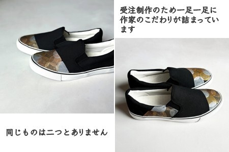 手描きスニーカー「ミール」 スリッポン ワイズ 2E 22.0～28.0cm メンズ レディース ユニセックス 【受注制作】ハンドペイント カジュアルシューズ おすすめ おしゃれ 大人のおしゃれ オリジナル