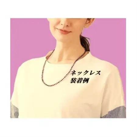 メガネ＆マスク3ウェイチェーン　ガーネット【配送不可地域：沖縄県】【1566276】