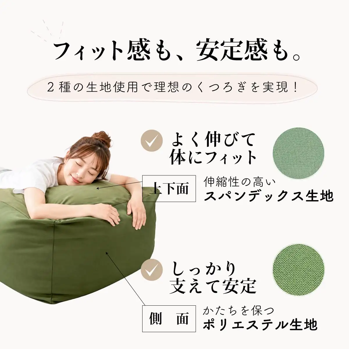 ビーズクッション キューブＬ ブラウン ビーズクッション