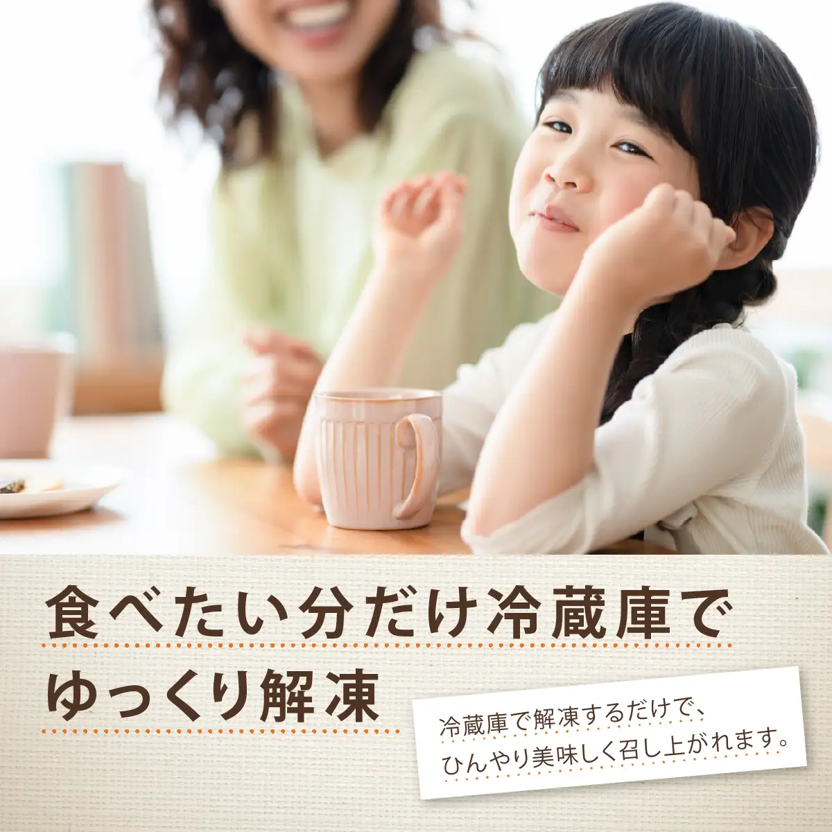  【無添加、卵・乳不使用、グルテンフリー】米粉ココナッツケーキ【jbpy0001】