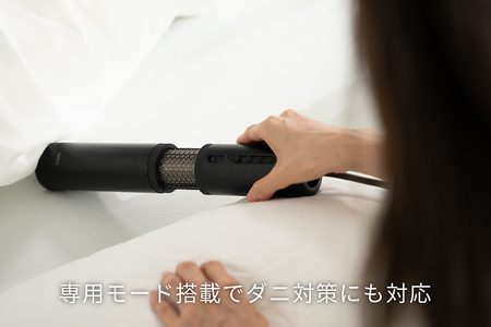 EE092_【2025年9月以降出荷】cado カドー布団乾燥機フェーン FOEHN-PRO