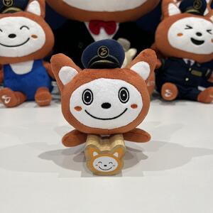 相模鉄道キャラクター そうにゃん　ぬいぐるみ4体セット ALB0001