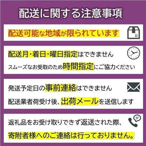 欧風レストラン“西洋葡萄”の 「フレンチおせち(惣菜詰合せ)」 3～4人用 『欧風レストラン 西洋葡萄』 山形県 南陽市 [2181]