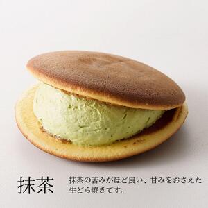 こだま　生どら焼アソート10個入（5種）【菓子 おかし 食品 人気 おすすめ 】