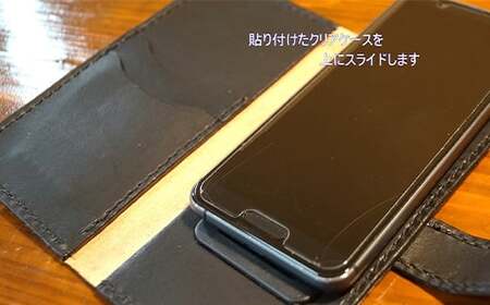 本革製手帳型スマホカバー(Lサイズ)＜ブラウン＞ 国産牛ヌメ革 ハンドメイド スマホ 手帳型 カバー 本革 レザー 革製品 ブラウン F6L-358