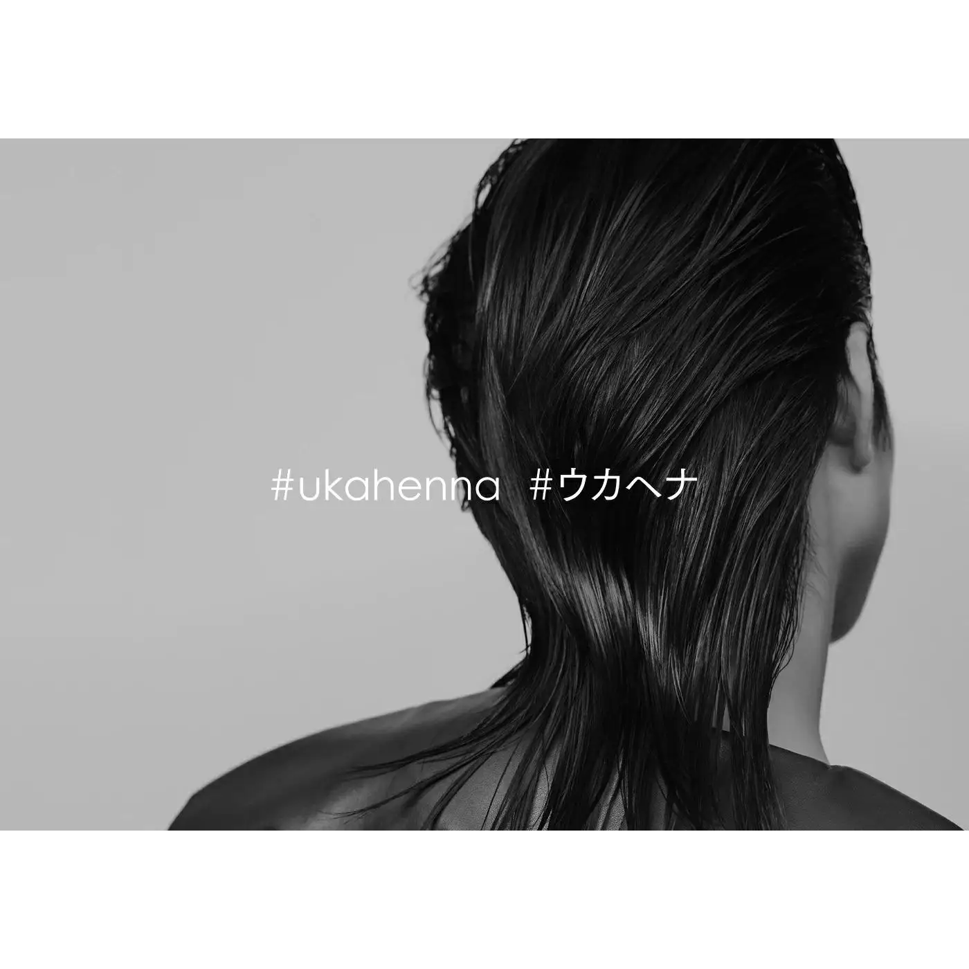 ＜石垣島産ヘナ使用＞ uka スカルプケアセット BlendⅡ (無香料) スカルプクレンジング 100ml付き KU-007_B2
