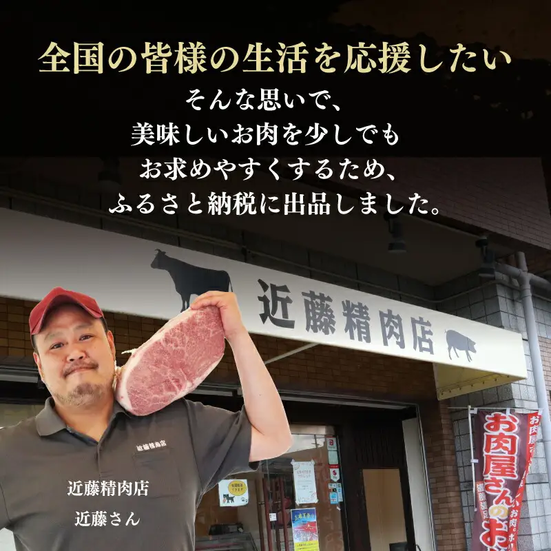 牛肉 ハラミ900g 牛肉ハラミ 7-044
