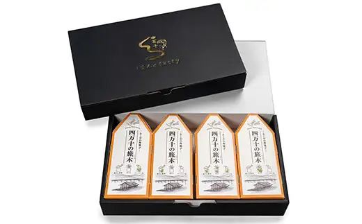 26-12．四万十の旅木（鮎だし醬油味２箱、青のり味２箱）