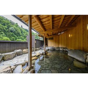【国登録有形文化財　旅館大橋】平休日1泊2食付 ペア宿泊券《露天風呂付和室ベッド》