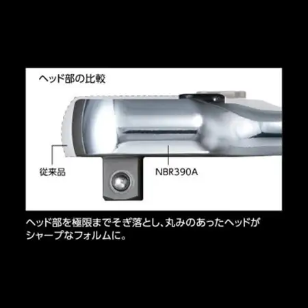 KTC ネプロス 9.5sq.ソケットレンチセット ケース付き(11点) [NTB311CZ]_雑貨・日用品  日用品 _【1571124】