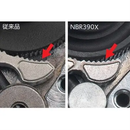 KTC ネプロス neXT 9.5sq.ラチェットハンドル [NBR390X]_雑貨・日用品  日用品 _【1571202】