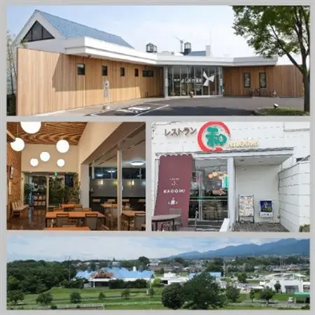 リバートピア吉岡「ソフトドリンク・食事券付1日入館券2枚セット」【配送不可地域：離島・沖縄県】【1555396】