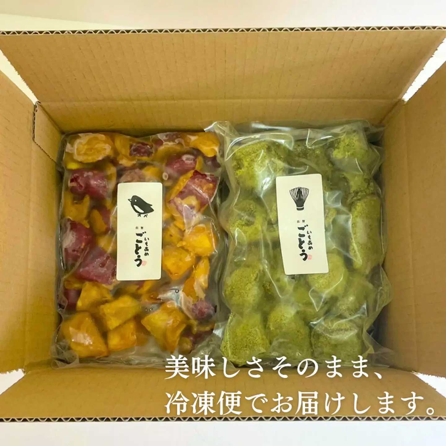 徳用いもあめ4種詰め合わせ 400g×4種（合計1.6kg）：B190-038