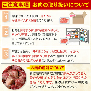 K-325 ＜訳あり・不揃い＞鹿児島県産黒毛和牛(経産牛)ロース切り落とし焼肉(500g)【ビーフ倉薗】霧島市 牛肉 ヤキニク 焼き肉 国産 鹿児島県産 黒毛和牛 肉 精肉 牛