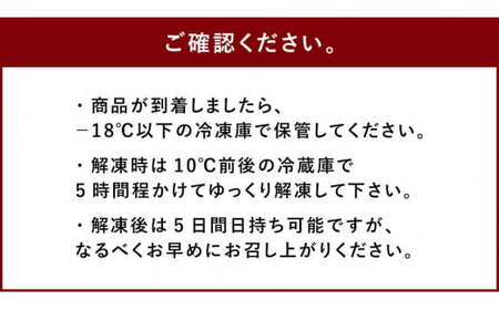 ちゅー太の濃厚チーズケーキ（黒） けーき  ちーず 福岡県産品 