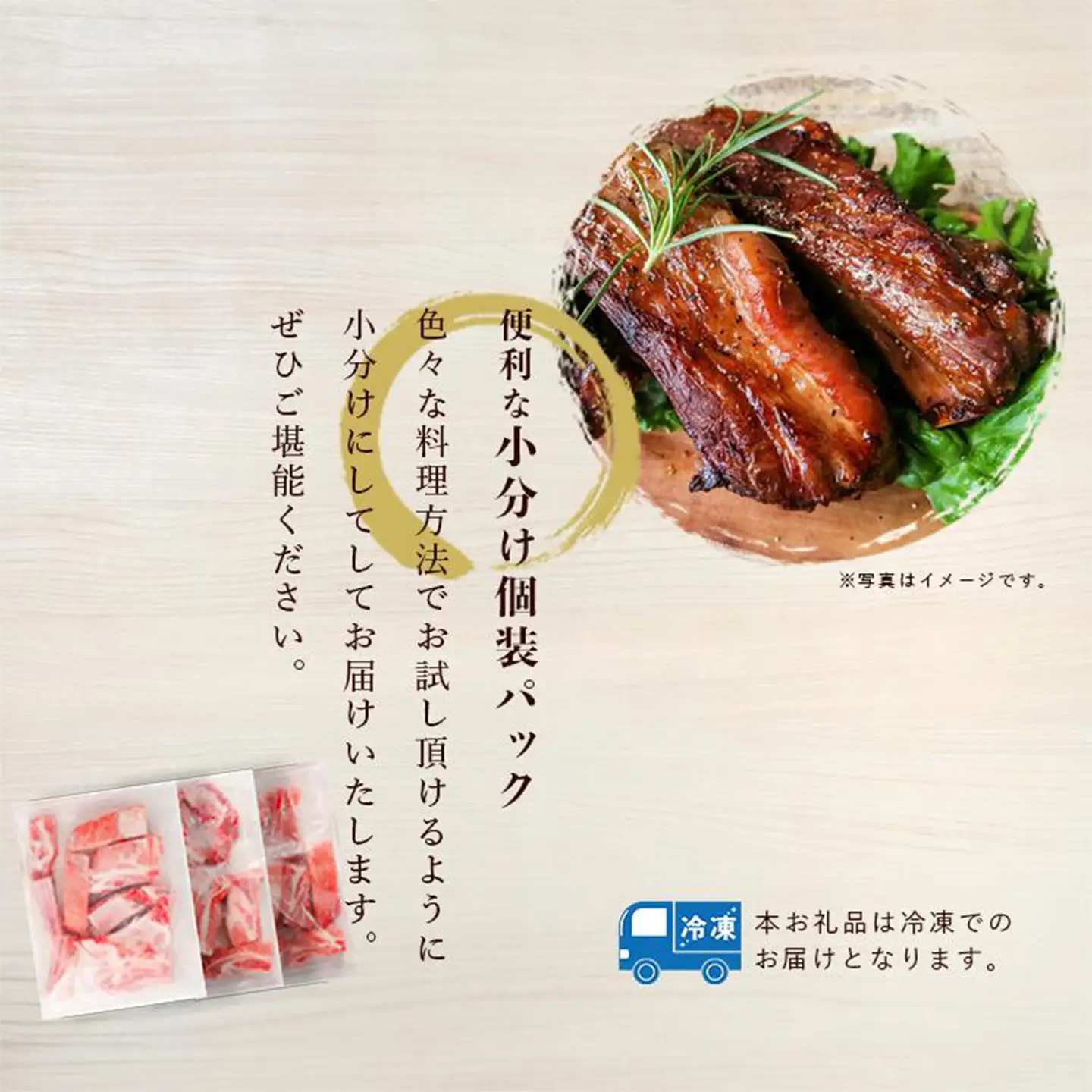 スペアリブ 3ヶ月定期便 豚スペアリブカット 3kg