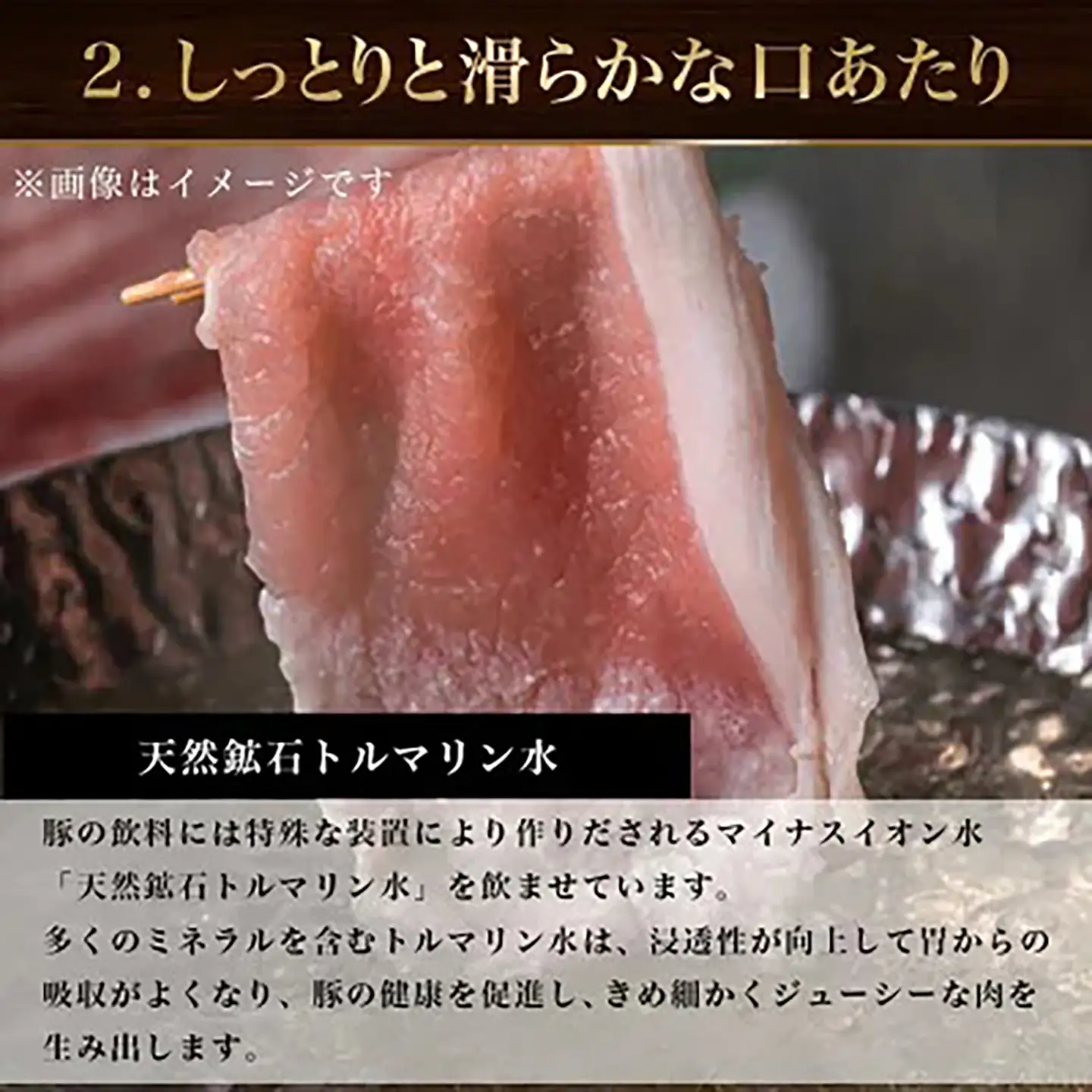 豚肉 シャブシャブ用 国産 3ヶ月定期便 1.2kg 豚しゃぶ
