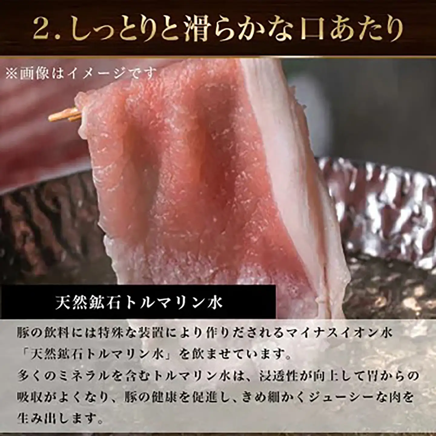 豚肉 シャブシャブ用 国産 12ヶ月定期便 1.2kg 豚しゃぶ