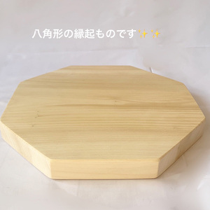 まな板 いちょうのまな板 キッチン用品 調理器具 まな板