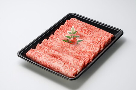 A4黒毛和牛特選ロースすき焼きセット 肉屋の割り下つき 380g ◇