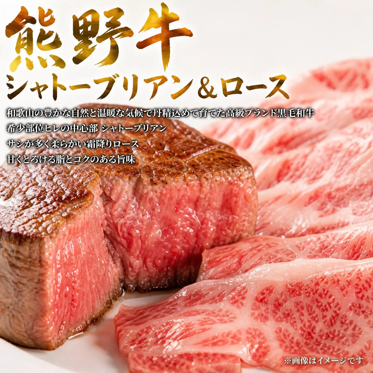 【定期便 全3回】紀州和歌山うまいもんセットA（生まぐろ・うなぎ蒲焼・熊野牛）【UT125】