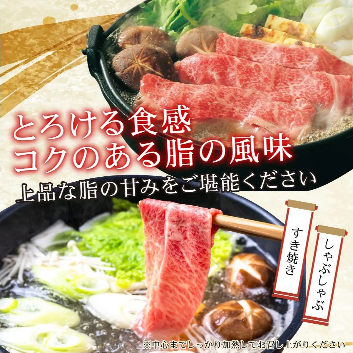 佐賀牛のうまみ溢れる☆佐賀牛赤身薄切り 1000g(500g×2箱）