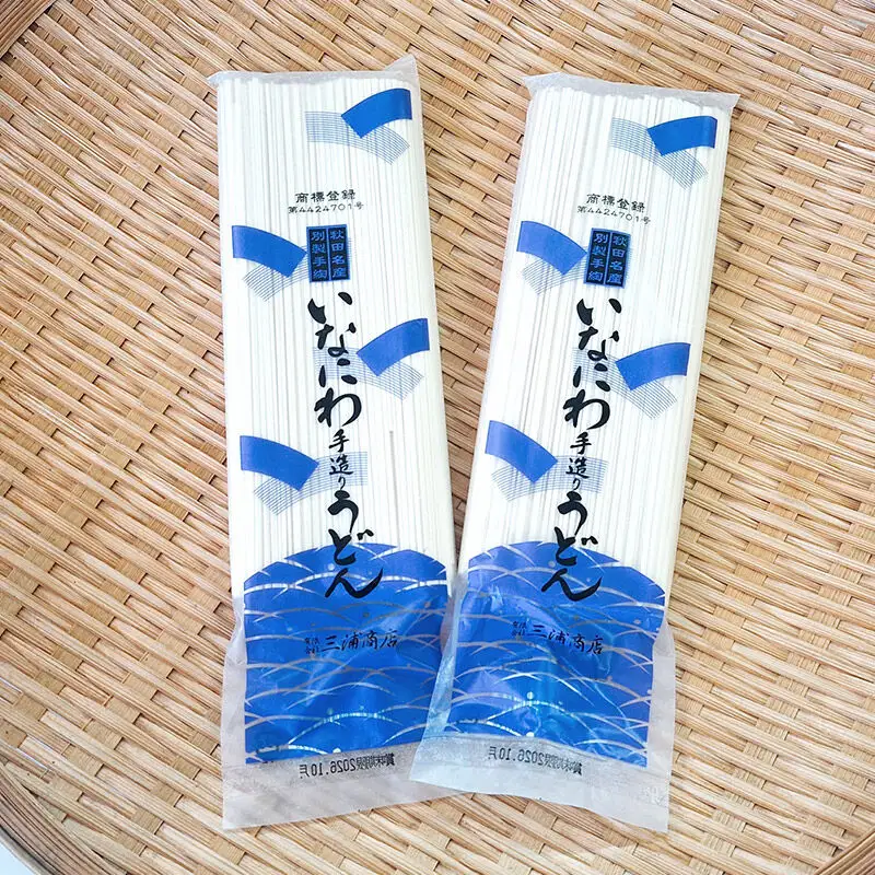 いなにわ手造りうどん 180g×2袋 ＜ゆうパケット＞