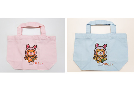 上小阿仁村PRキャラ こあぴょんグッズセット 青＋ピンク（エコバック×1点、トートバック×2点、ハンカチ×2点、缶バッジ×2点、ストラップ×2点、ポストカード×2枚）