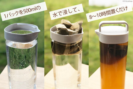 水出しコーヒー 40g 3パック