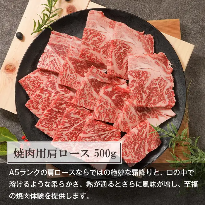【定期便3ヶ月】A5ランク 淡路島産黒毛和牛 贅沢定期便 神戸牛