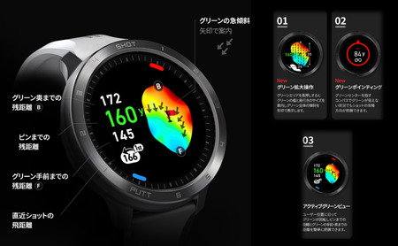 ゴルフウォッチ ボイスキャディ T11PRO ゴルフウォッチ
