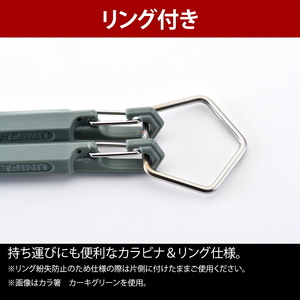 【UNIFLAME】テーブルウェア (パステルピンク) セット