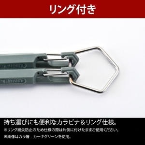 【UNIFLAME】テーブルウェア (パステルピンク) コンプリートセット