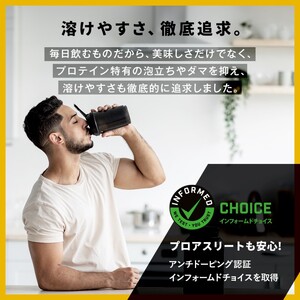 プロテイン VALX ホエイ WPIパーフェクト 国産 プロテイン【1kg】 プレーン味