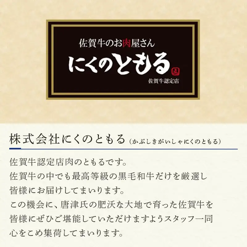 佐賀牛 最高希少部位ヒレステーキ約200g×3枚(合計600g)