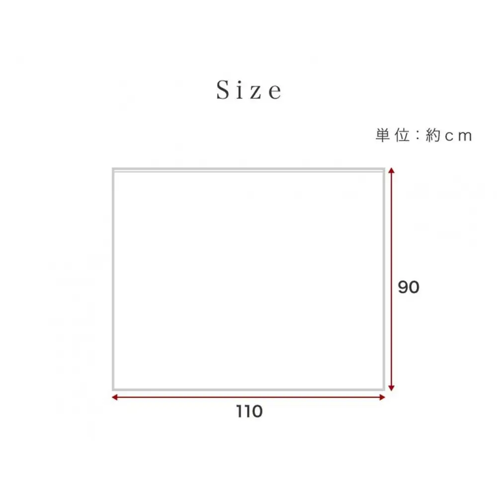 洗濯ネット 角型 約110cm×90cm 大型 布団 自宅 クリーニング 洗濯ネット ランドリーネット 布団用 大判 BYT1009981