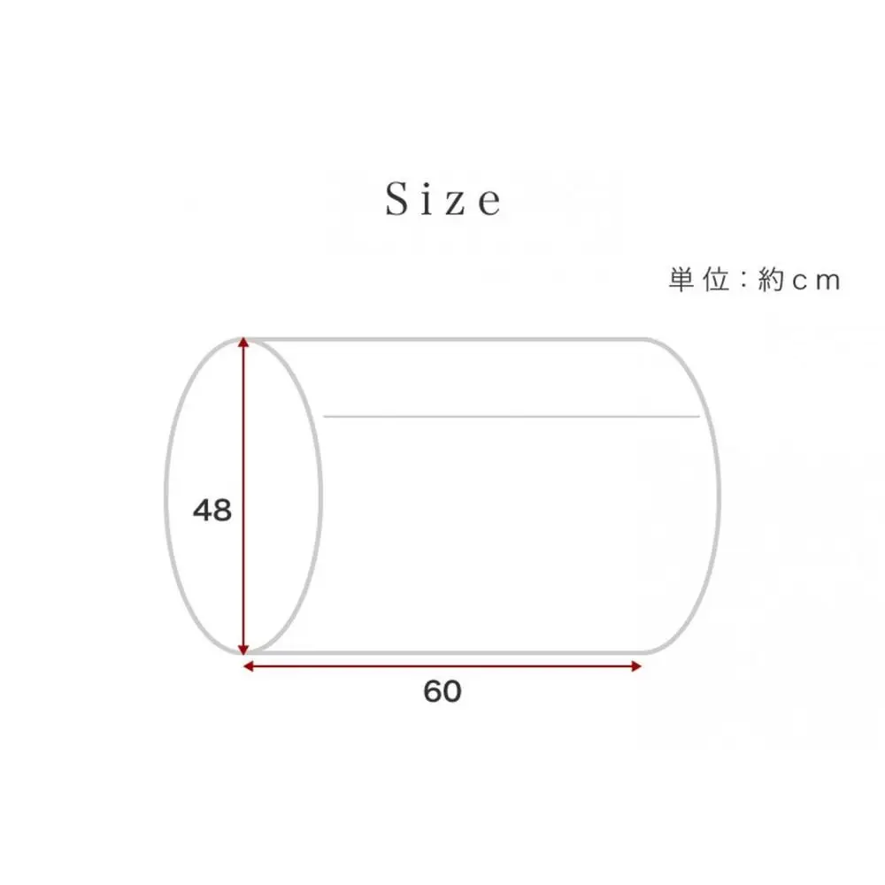 洗濯ネット 立体筒型 約60cm×直径48cm 白 ホワイト 自宅 クリーニング ランドリーネット 布団用 筒型 立体 BYT1009982