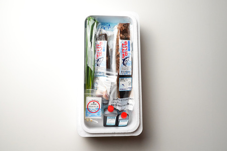 【 初鰹 先行予約 】 漁師町の老舗魚屋大将が厳選した本格生カツオ 藁焼きタタキ 約500g 4人前 冷蔵 FN-Limited-PR【 高知 久礼 田中鮮魚店 かつおのたたき わら焼き 薬味 タレ付き 日戻り 鰹 本場 新鮮 タタキ 】