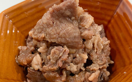 近江牛しぐれ煮 200g 国産牛ハンバーグ4個 BIBU001 ハンバーグ