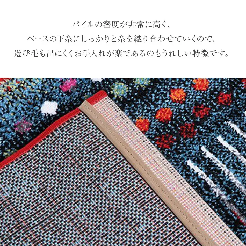 02-BA-0118・ウィルトンカーペット マリア 200×250ｃｍ（グリーン）AA413
